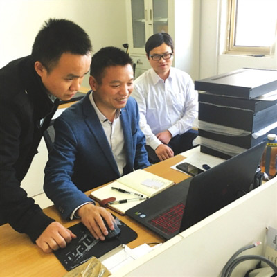 �ܵº꣨�У����Ŷ�ͬ��һ������ҵ��