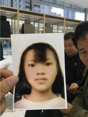 贵州15岁少女失联 13天后聊天软件弹出“我被绑架”