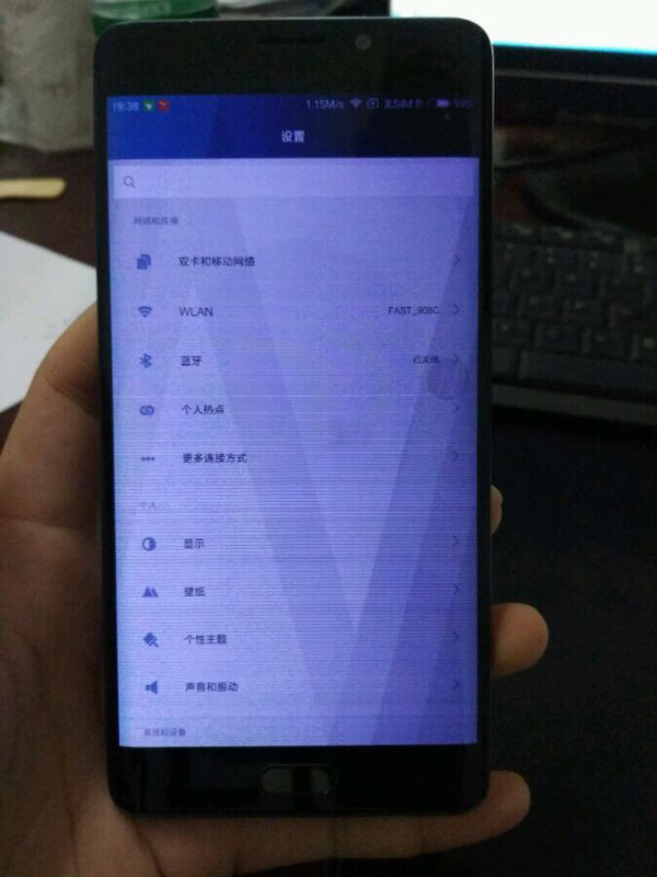 ipad屏幕碎了可以保修吗_三星屏幕漏液了保修吗_三星屏幕漏液不能保修