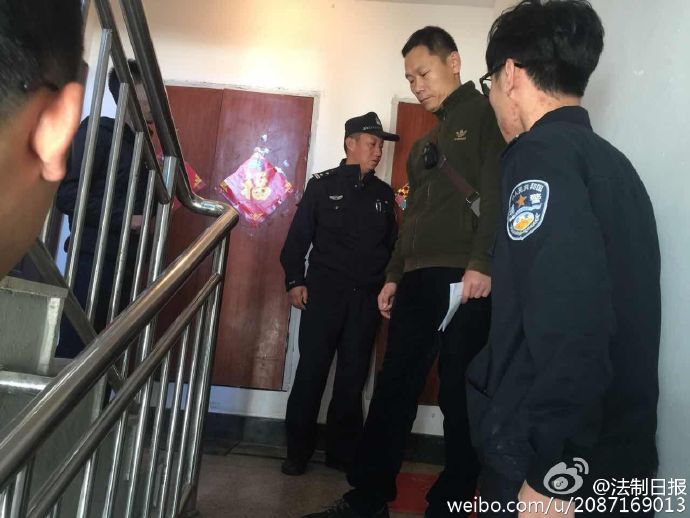 文章配图