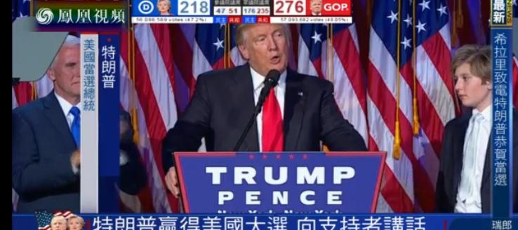 外交部：中方正在关注美国大选最终结果