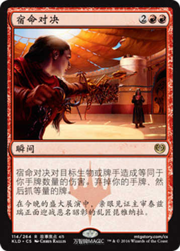 bda46c7b96e273d_size274_w358_h500.png