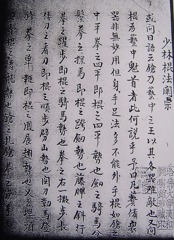 脍负人口_人口普查(2)