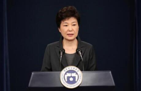 韩媒：韩政府表决通过亲信门独立检察任命公布法案