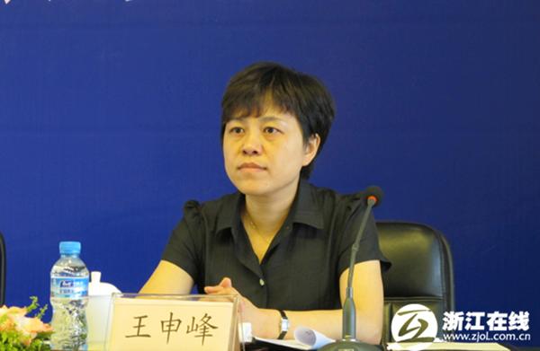 盛勇军任浙江桐乡市委书记，王申峰提名为市长候选人