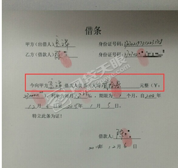 重庆时时彩的提现时间【信誉最好】指定投注 