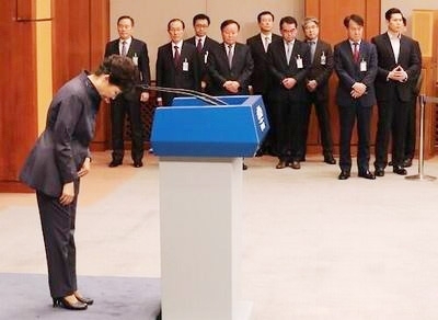 韩媒：朴槿惠对国民道歉部分内容与事实不符