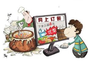 湖北省食品安全条例12月起实施:网上卖餐饮需