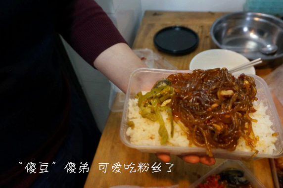 姐姐自述:Shadow在WeFun竟然受到这般待遇_