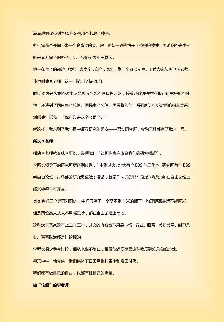 伯爵娱乐官方地址