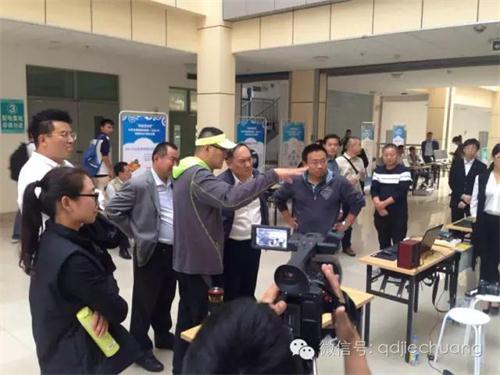 世纪杰创:上肢康复机器人项目获创新创业大赛