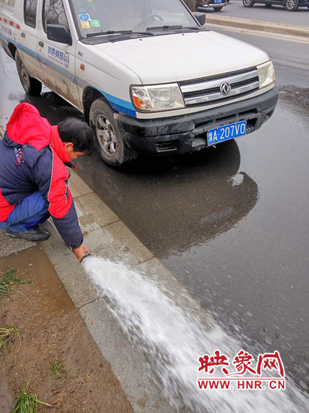 官方回应郑州自来水浑浊事件:目前水质已经合