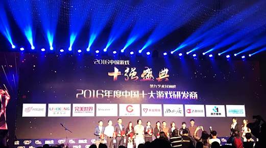 年会惩罚小游戏_年会游戏惩罚_年会游戏 惩罚