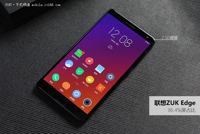 ZUK Edge