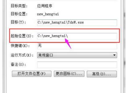 高手复盘手记:如何用软件对历史行情进行全回