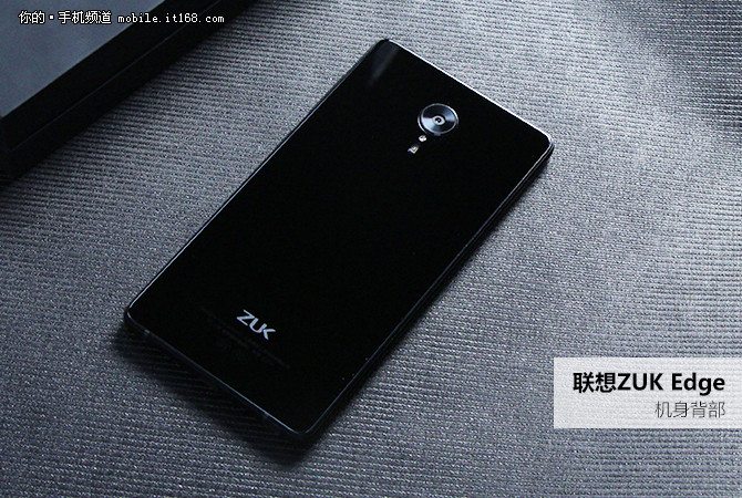 ZUK Edge