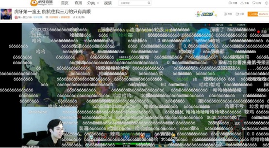 八神蛮王挑衅虎神武器竟双双被白银选手秀塔下