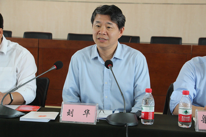 刘华任环保部副部长 此前任环保部核安全总工程师