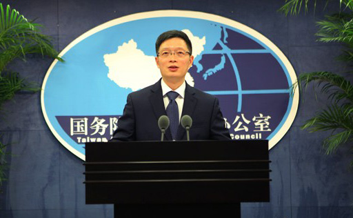 大陆将对台湾“外交”剃光头？ 国台办回应