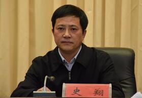 史翔当选宿州市人大常委会主任 杨军当选市长