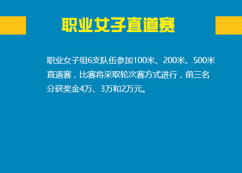 2020万宁和乐gdp_2016 2020年万宁市地区生产总值 产业结构及人均GDP统计(3)