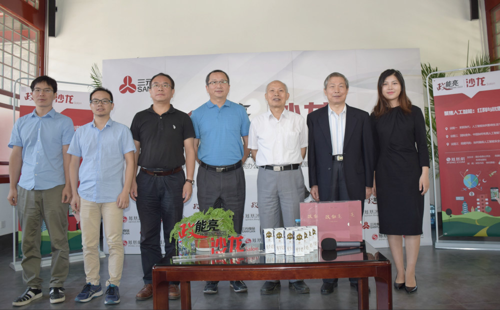 图片名称 图片名称
