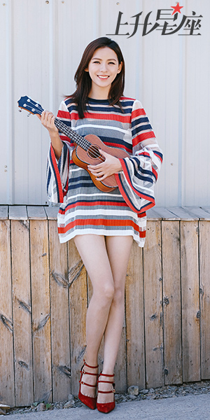 张予曦：公主炼成记