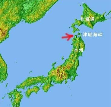 中国3艘军舰穿过津轻海峡 身旁就是日本本土(图)