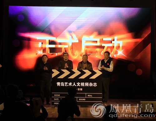 什么是人文艺术视频 8fa048554a8a13b_size147_w500_h388.jpg