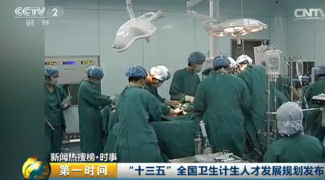 韩国限制电影_ams限制艺术照_限制高收入(2)