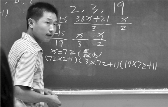 河南打工仔业余时间学数学 成数据分析师