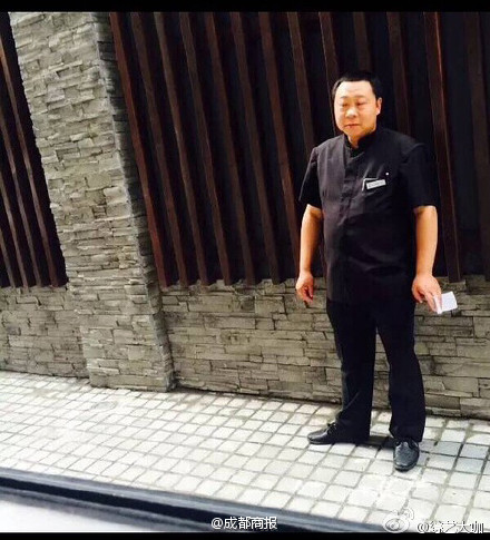 文章配图