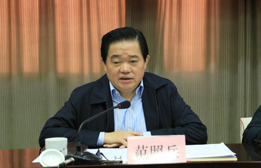 范照兵、张杰辉当选河北省人大常委会副主任
