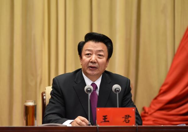 王君辞去内蒙古自治区人大常委会主任职务