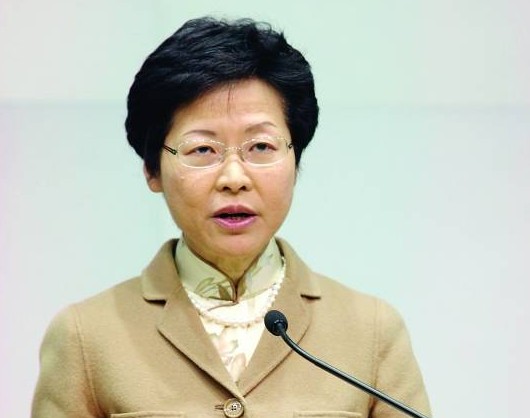 国务院免去林郑月娥香港政务司司长职务