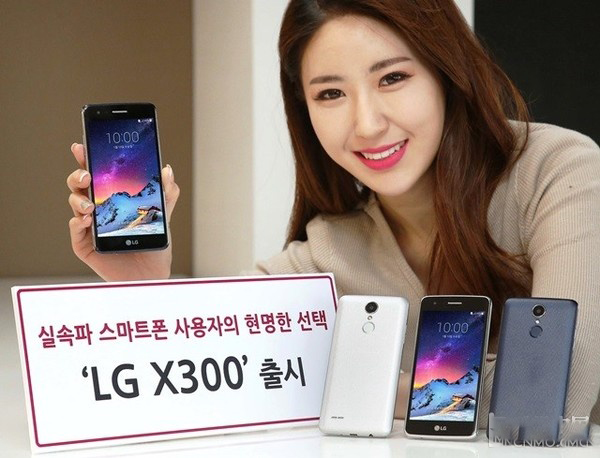 LG X300发布：Android 7.0是最大亮点