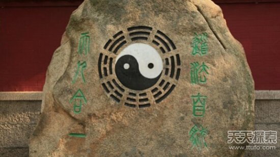 人类自身75个大秘密 - 五月风 - 五月风空间 人类自身75个大秘密 - 五月风 - 五月风空间
