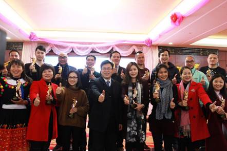 清远旅游协会2016年度总结会在连南召开