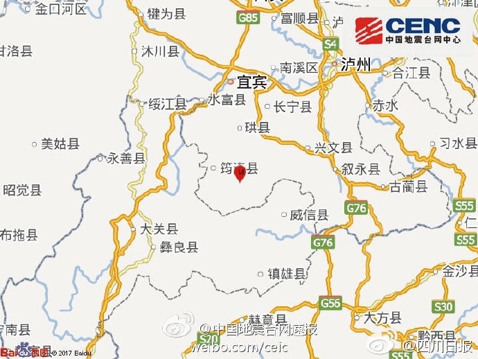 四川筠连发生4.9级地震 有房屋垮塌