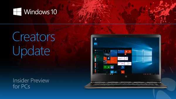 Windows 10 Build 15025新版发布！盲文支持上线