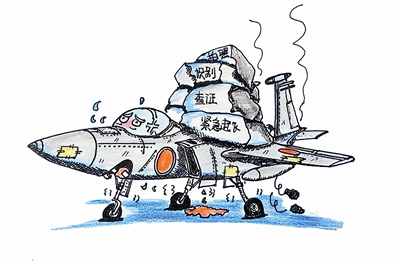 美日F-15机队老化严重 面对中国海空军战机力不从心
