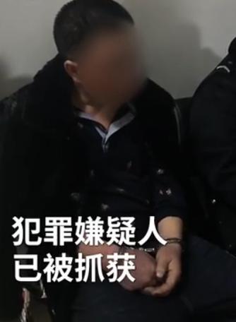 除夕夜哈尔滨袭警案嫌疑人受审画面曝光 (组图)