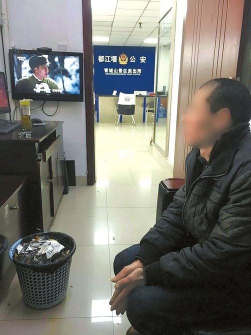 文章配图