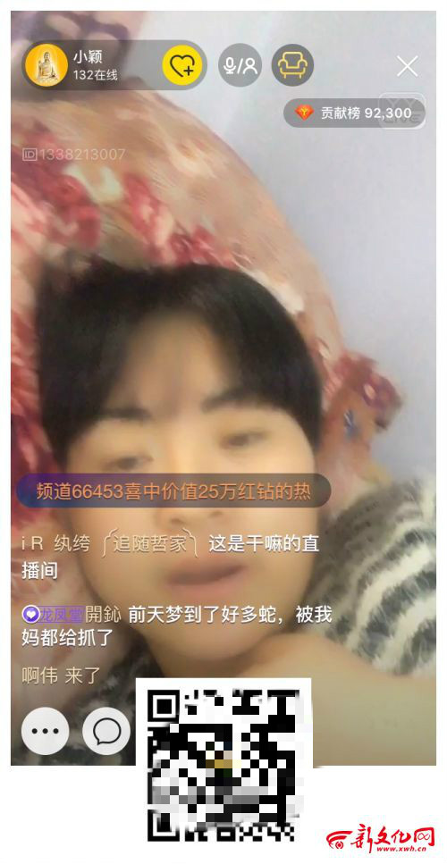 文章配图