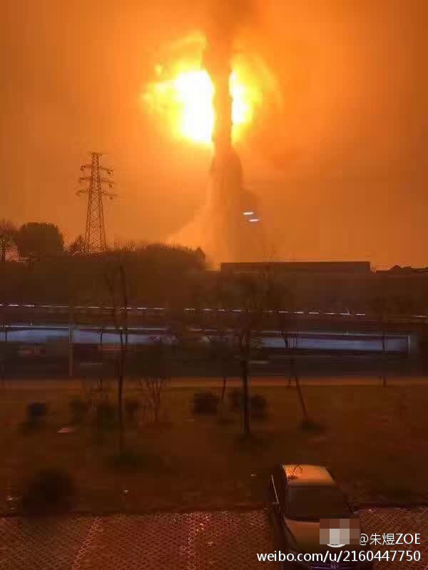 安徽铜陵一化工厂发生爆炸现场