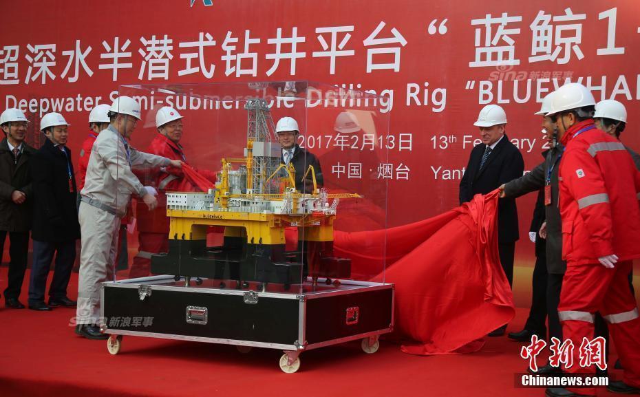 中国建成世界最先进钻井平台 钻深可达1.5万米 - 野郎中 - 太和堂 中国建成世界最先进钻井平台 钻深可达1.5万米 - 野郎中 - 太和堂