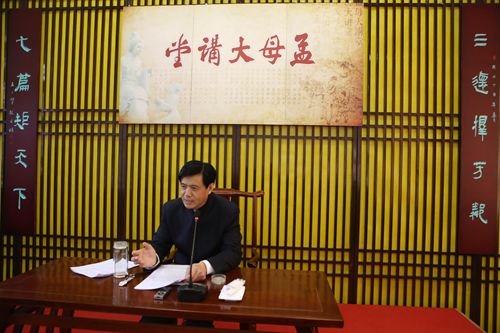 邹城:家长教育学校暨孟母大讲堂在孟子故里揭