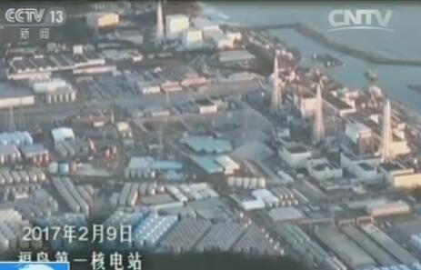 央视：震后6年，福岛核电站到底还有多危险