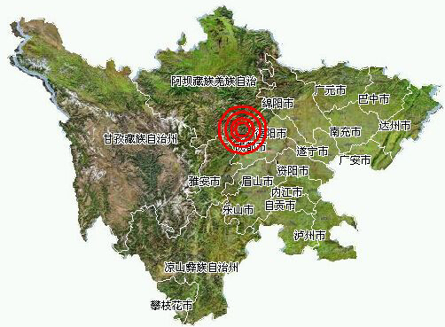 四川地震局：汶川4级地震系9年前8级地震余震