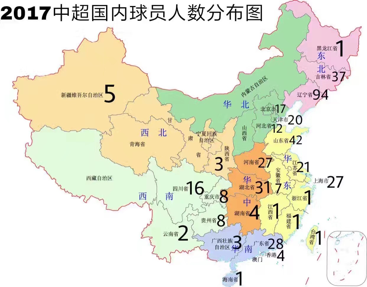 【中超地图】东北球员占半壁江山 这五个省竟